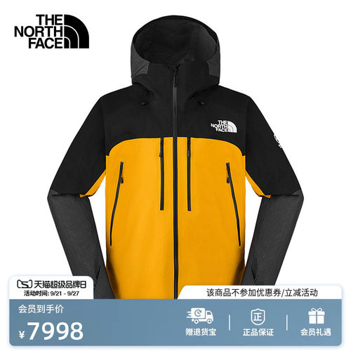 北面巅峰男GTX防水极境硬壳