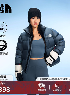 北面经典ICON 96 Nuptse羽绒服女潮牌鹅绒户外TheNorthFace|3XEO