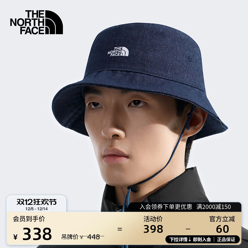 北面男女同款遮阳渔夫帽