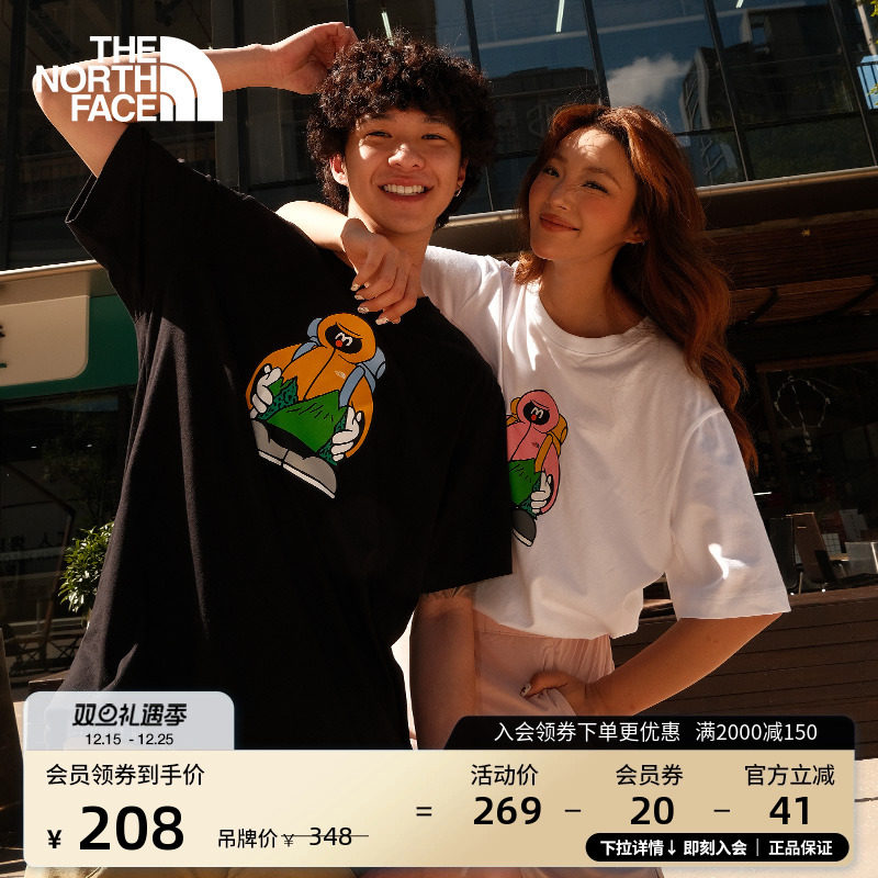 北面男女同款印花纯棉短袖T恤