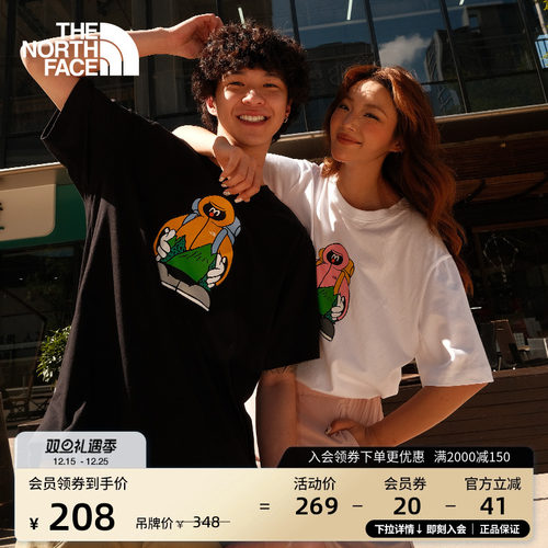北面男女同款印花纯棉短袖T恤