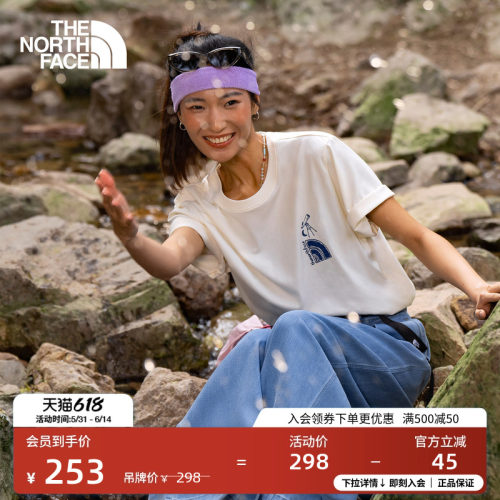 质感纯棉面料 男女通用剪裁