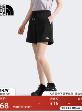 北面女宽松休闲运动短裤户外旅行透气夏新款TheNorthFace|8C5B