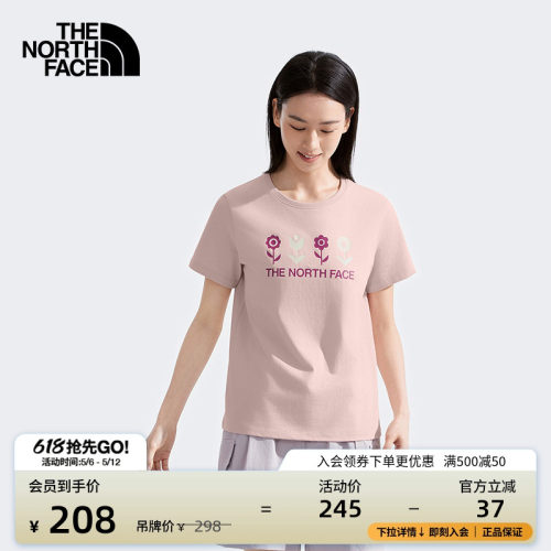 北面女纯棉印花短袖T恤户外