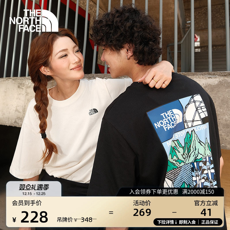 北面男女同款印花纯棉短袖T恤
