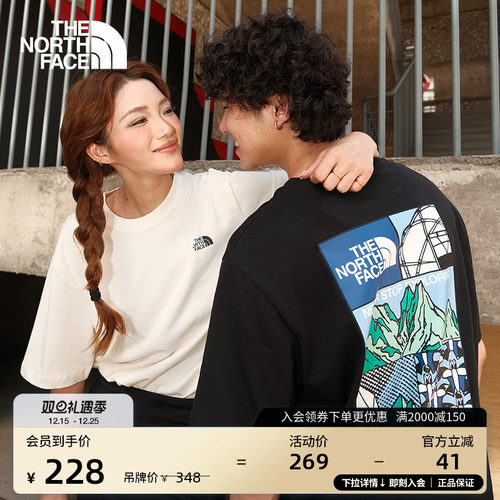 北面男女同款印花纯棉短袖T恤