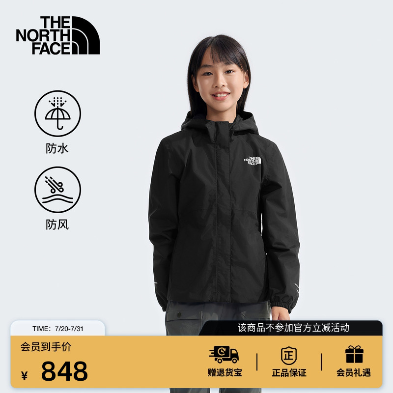 北面女童Antora防水冲锋衣