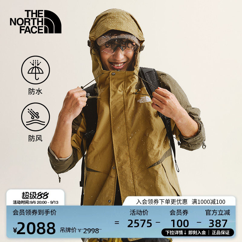 北面男轻量防水冲锋衣图片
