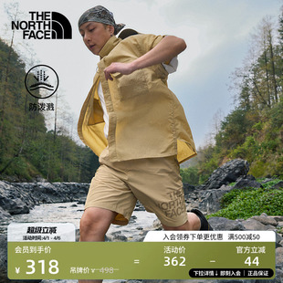 TheNorthFace 8C0V 户外旅行舒适夏新款 北面男防泼水休闲运动短裤