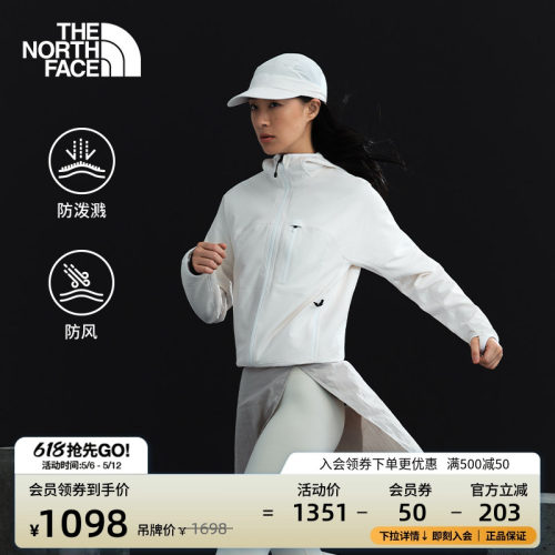 北面女棋盘格软壳外套