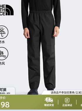 北面Antora山林冲锋裤长裤子男户外防水新款TheNorthFace|8JN1