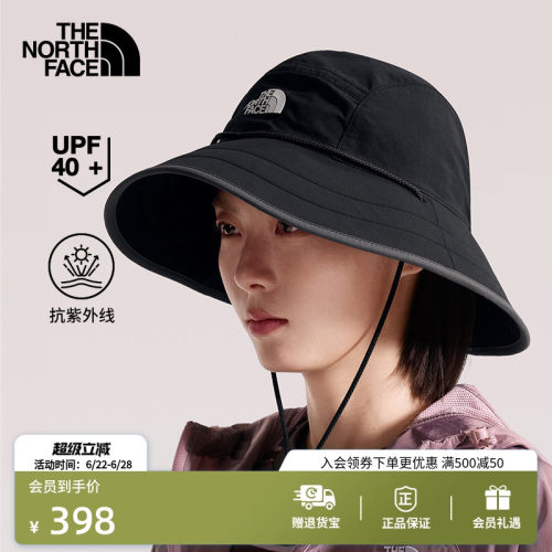 帽围可调节 UPF 40+防晒