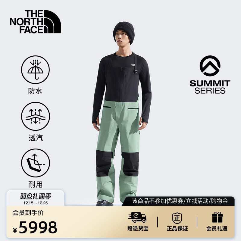 北面SUMMIT巅峰系列Verbier连体滑雪裤子男防水TheN