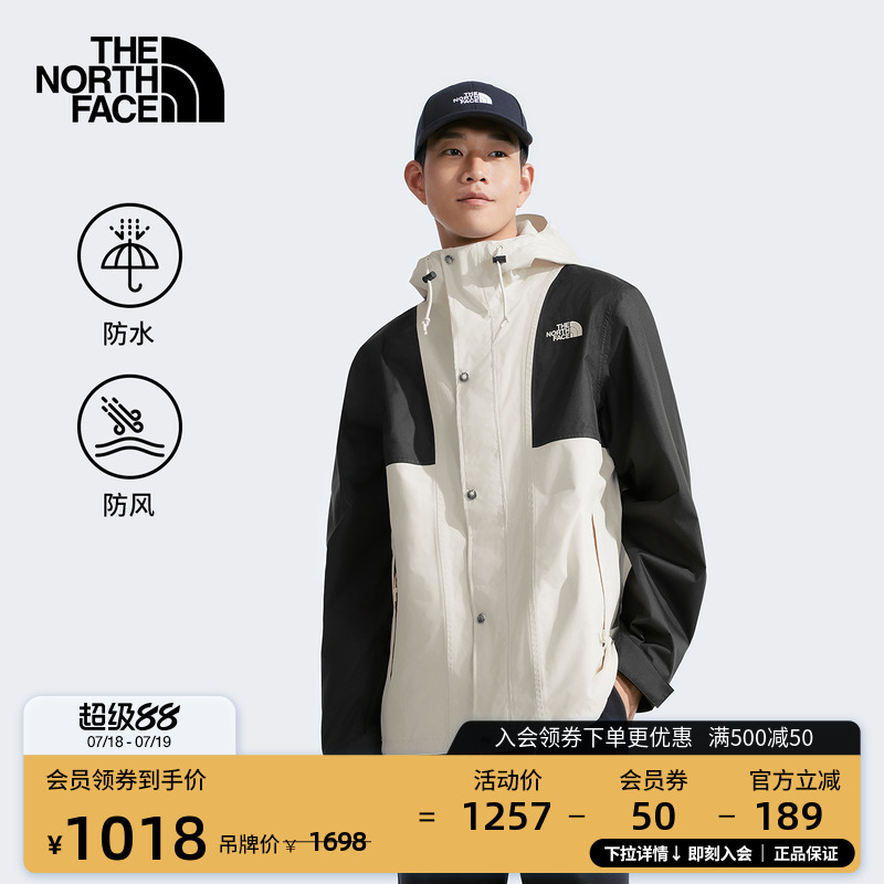 经典款北面男防水冲锋衣