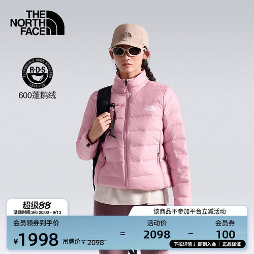 经典款北面女保暖鹅绒服