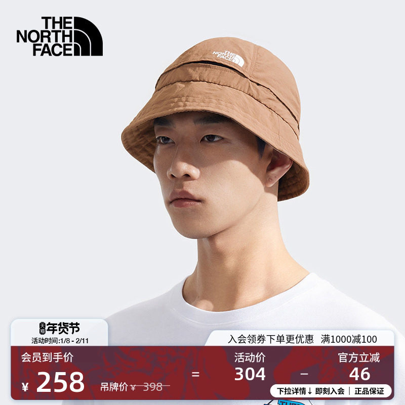 北面男女同款盆帽运动帽户外遮阳旅行透气新款TheNorthFace|8DJX,运动包/户外包/配件,运动帽,淘宝优惠券,粉丝福利购,淘宝优惠卷