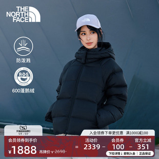 北面女Hydrenalite防泼水羽绒服保暖鹅绒冬新款 8ENC TheNorthFace