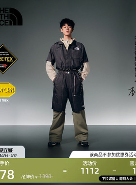 【李昀锐同款】北面男女Hedgehog刺猬06徒步鞋TheNorthFace|8ADU