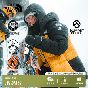 北面SUMMIT巅峰系列Cloud 8C95 down防泼水羽绒服男TheNorthFace