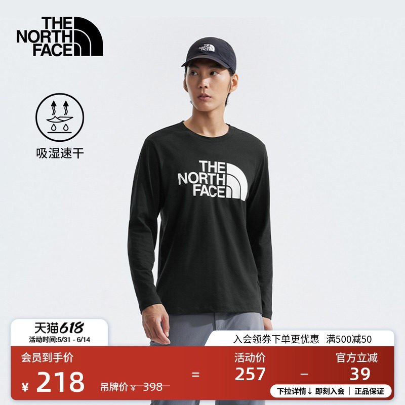 北面男速干印花LOGO长袖T恤休闲运动户外透气TheNorthFace|8AMJ