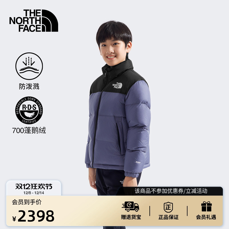 北面ICON儿童96Nuptse鹅绒服