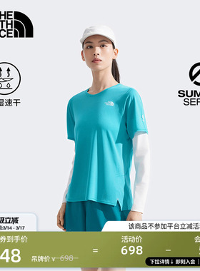北面SUMMIT巅峰系列女High Trail速干T恤轻量TheNorthFace|88X9