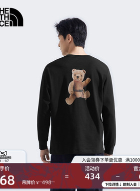 【李昀锐同款】北面男女同款长袖T恤小熊T恤TheNorthFace|8F0J