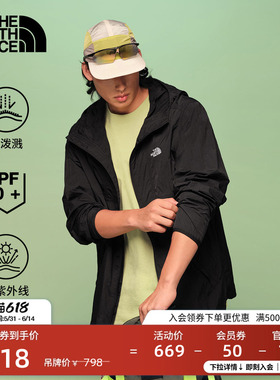 北面防晒衣男皮肤衣夏季外套户外多效衣防泼水TheNorthFace|8EZY