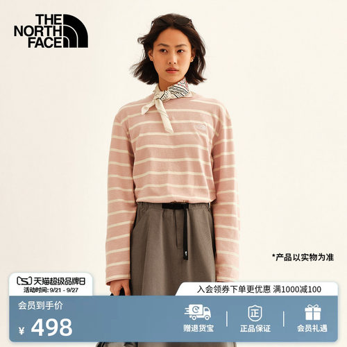 北面女纯棉复古条纹长袖T恤