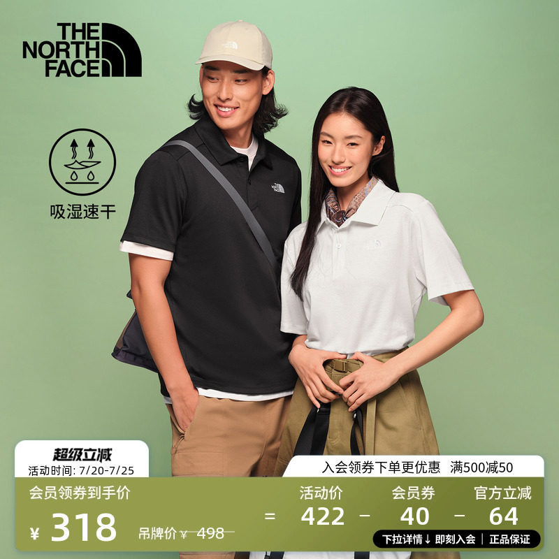 北面24/7 Polo衫速干衣短袖上衣男女运动户外TheNorthFace|8GVS