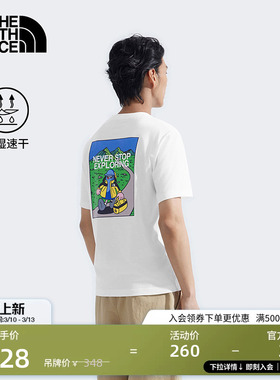 北面男女同款TDC印花系列速干短袖T恤户外新款TheNorthFace|8GZ2