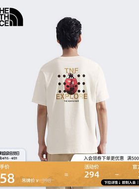 北面男女同款纯棉短袖T恤运动户外休闲透气新款TheNorthFace|8DBZ
