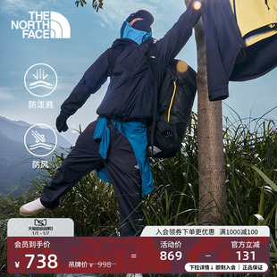 户外防风防泼水徒步TheNorthFace 北面男休闲长裤 款 8DMG 经典