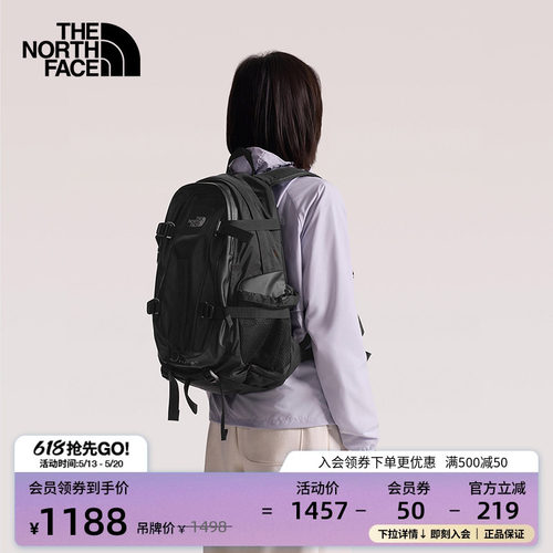 北面HotShot28L双肩背包