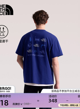 北面速干衣短袖T恤男女运动上衣户外透气新款TheNorthFace|8M7C