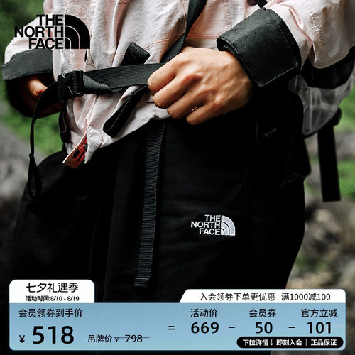 北面女Mather宽松休闲长裤