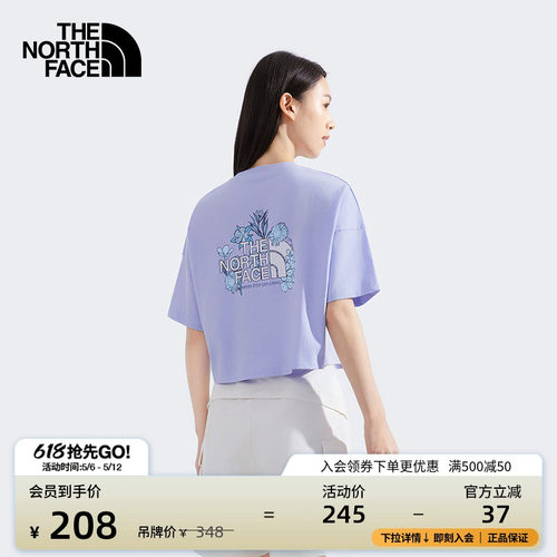 北面女高腰纯棉短袖T恤