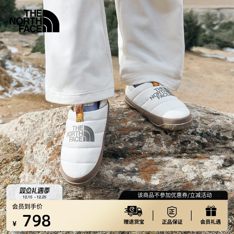 北面女轻便保暖鹅绒营地鞋