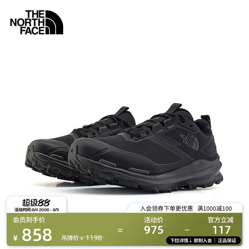 北面女Fastpack防水徒步鞋户外抓地新款TheNorthFace|8AFC - 实物图
