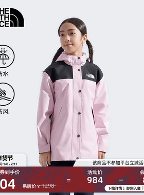 北面童装Reign On儿童中长款冲锋衣女防水外套TheNorthFace|8ANH