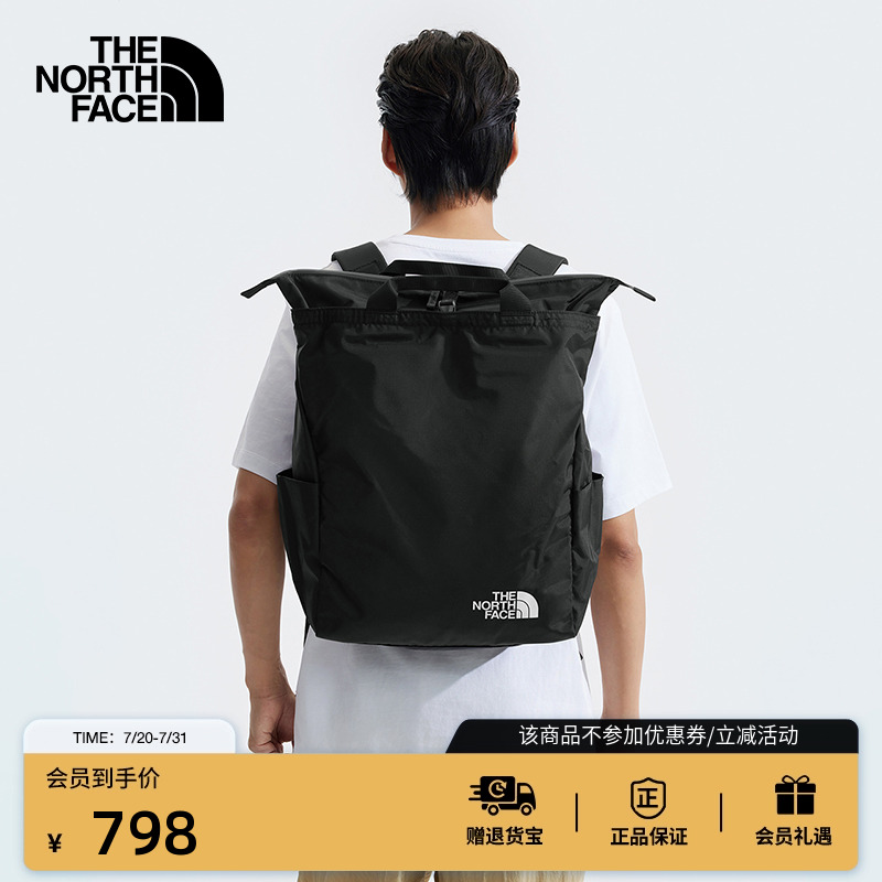 北面男女同款Urban轻便双肩背包