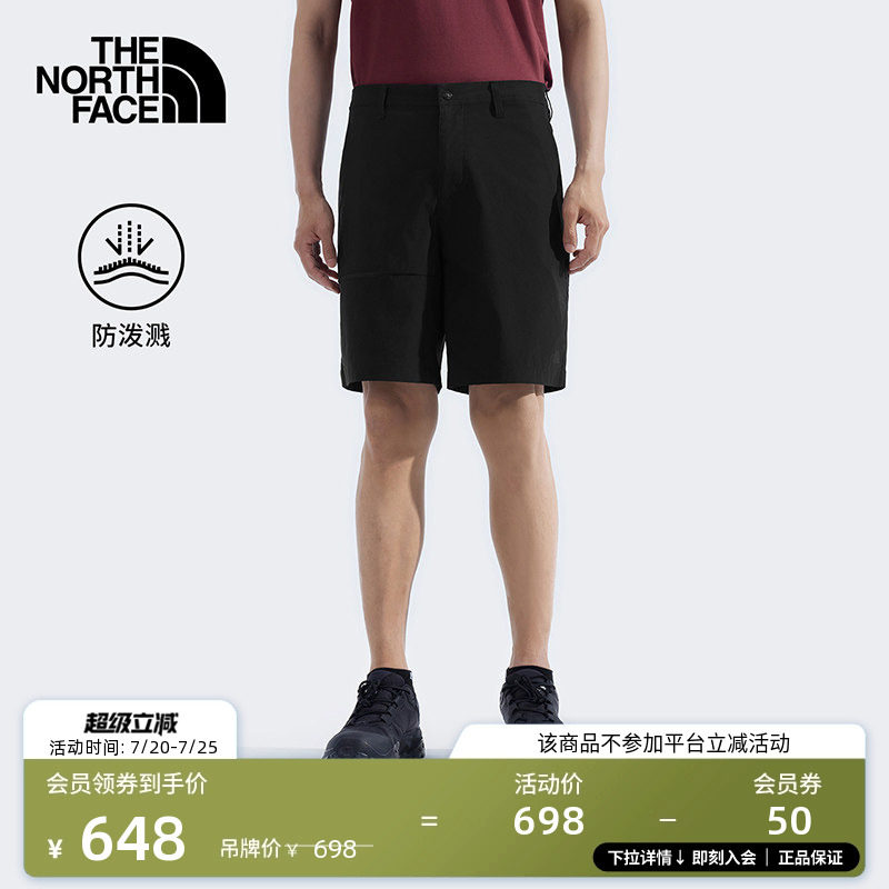 北面休闲短裤子男Basin防泼水运动户外徒步夏季TheNorthFace|8DFX