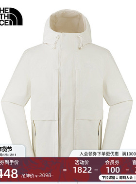 北面男M66防水保暖硬壳冲锋衣外套户外新款TheNorthFace|8DXJ