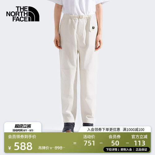 北面女BetaUtility攀岩休闲长裤