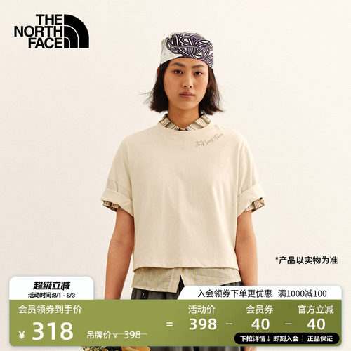 北面女纯棉户外短袖T恤