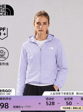 北面防晒衣女皮肤外套轻薄自收纳运动户外TheNorthFace|8C13