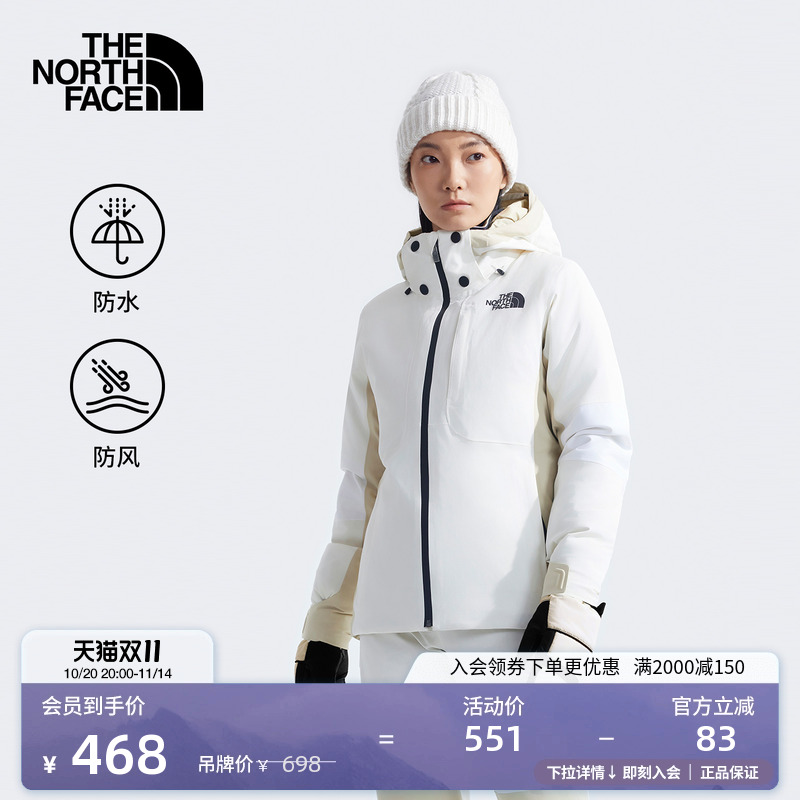 北面女防水保暖滑雪手套