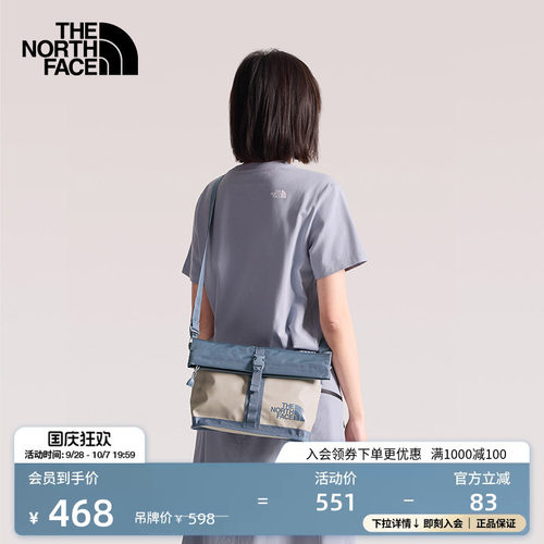 北面男女同款休闲单肩背包斜挎包