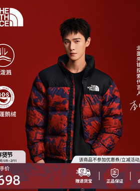 【李昀锐同款】北面ICON马年96 Nuptse羽绒服TheNorthFace|8D16