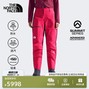 北面SUMMIT巅峰系列进阶攀登系统Futurelight冲锋裤 89AU 女